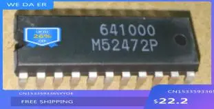 

Free shipping IC new% M52472P