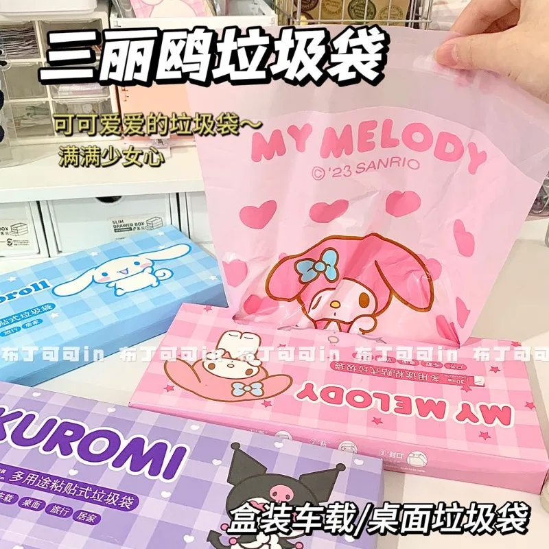 

Sanrio анимационные периферийные устройства Kuromi My melody Cinnamoroll мультяшная коробка клейкий мешок для мусора вместительная сумка для хранения в автомобиле