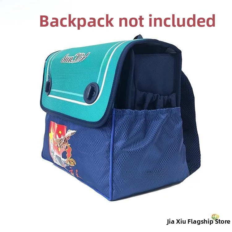 Army green horizontal dark blue zhibo yuntian