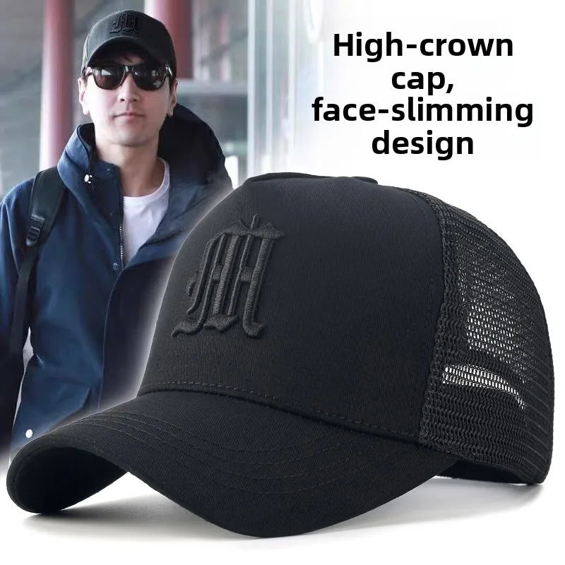 High-Crown Baseball Cap Men's Summer Faion Brand Face Slimming Hard-Top Wide-Eyelid Sun Protection Youth All Seasons Cotton...