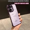 Case For Oppo Reno 13 Pro Reno13 F 13 F 5G Case Camera Protect Electroplated Transparent TPU Silicone Cover Shockproof Bumper 4