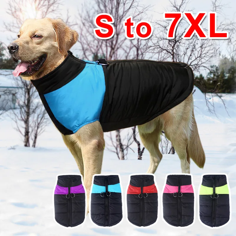 Big Dog Clothes Winter Warm Pet Vest Jacket Waterproof Dog Coat Clothes