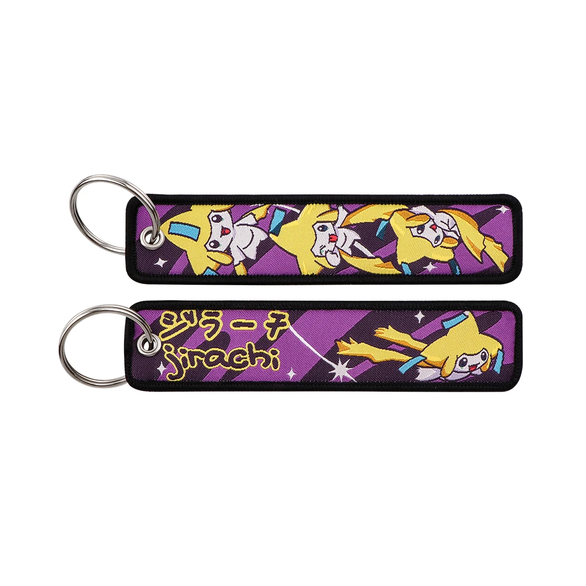 Anime Cute Cartoon Animal Keychain - Fashionable Keyring Accessory