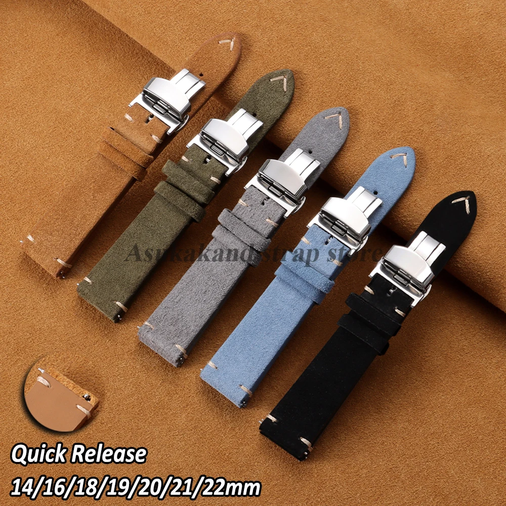 Quick Release Suede Calfskin Watch Strap with Butterfly Buckle
