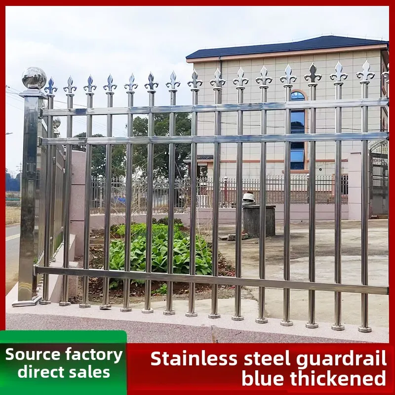 304 stainless steel guardrail outdoor courtyard wall fence Rural fence villa isolation community factory rail