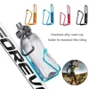 1PC Aluminum Alloy Bicycle Water Bottle Rack Lightweight Universal Mountain Bike Water Bottle Holder Bicycle Cycling Accessories 2