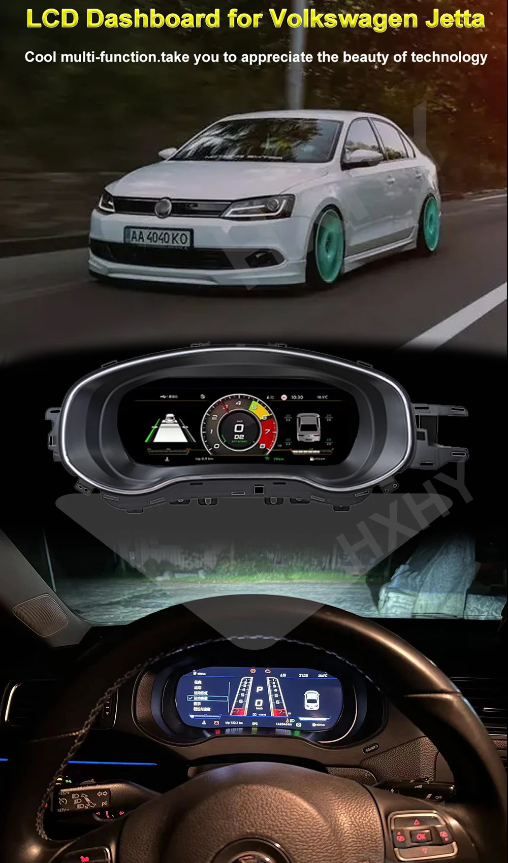 Car LCD Digital Cluster Virtual Cockpit SpeedMeter Dash For Volkswagen VW Jetta