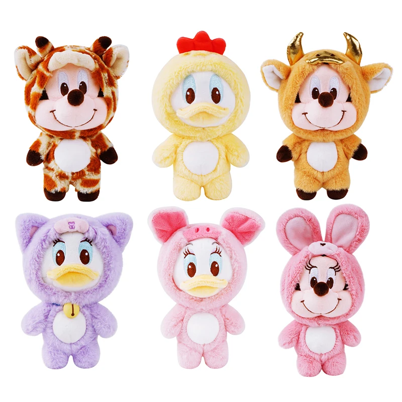 Disney Plush Cute Animal Dress Up Mickey Minnie Mouse Donald Duck Daisy  Surprise Reveal Blind Box Doll Stuffed Keychain Toy Gift - AliExpress