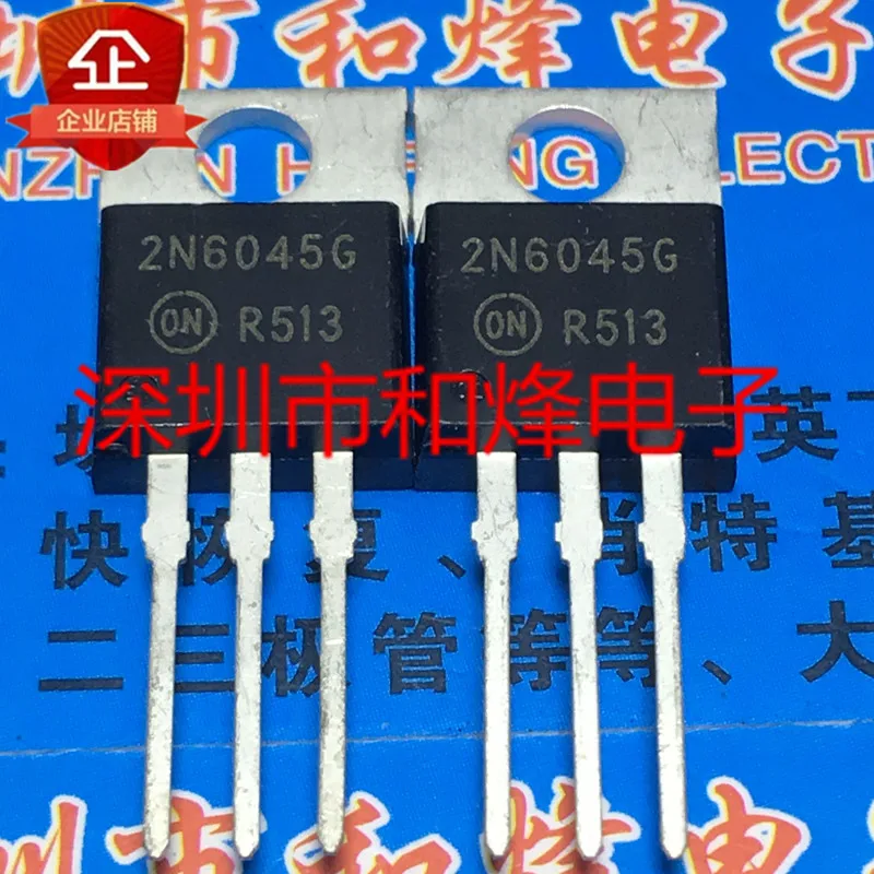

30pcs original new 2N6045G TO-220