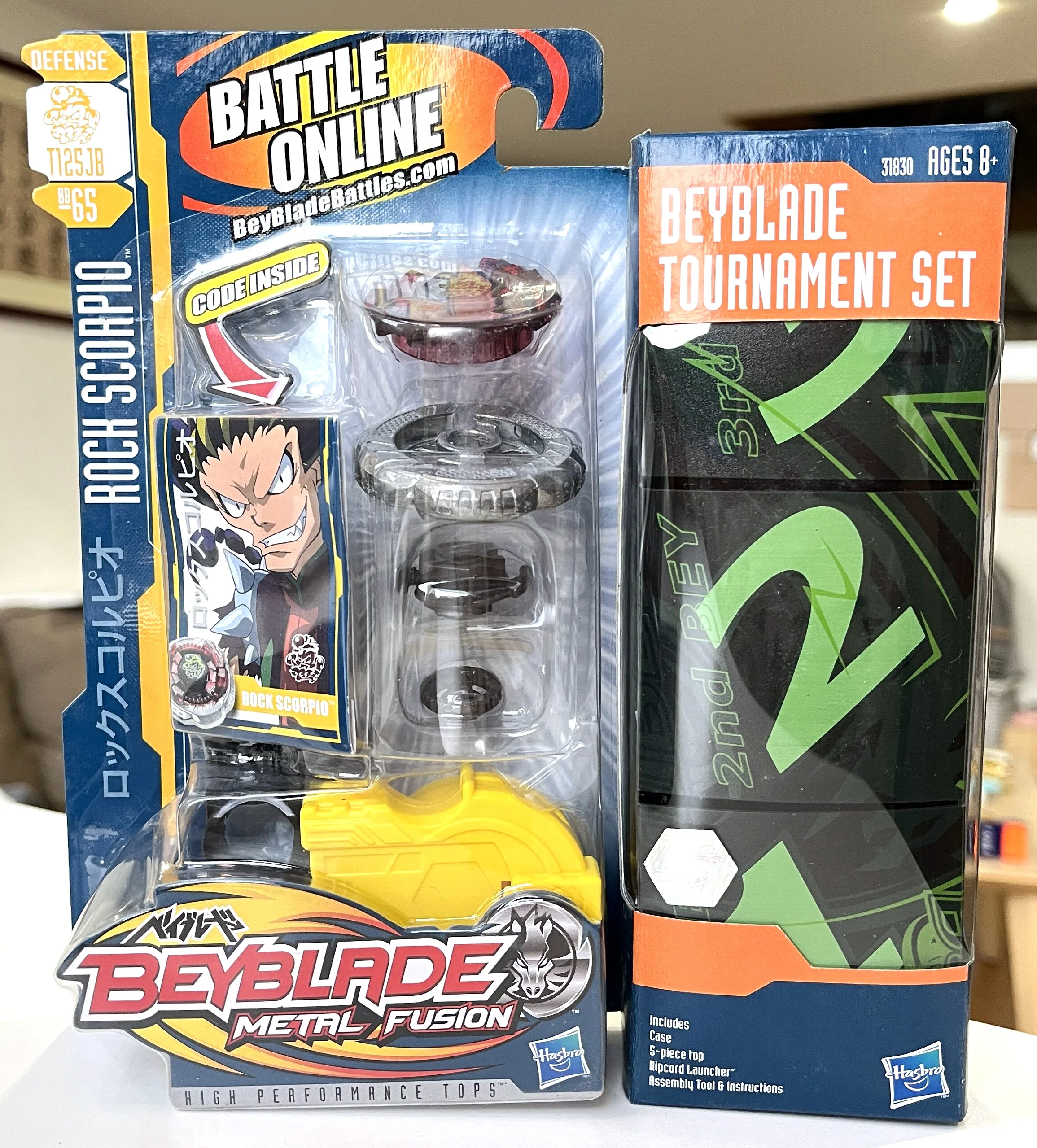 

BEYBLADE BB-65 T125JB Набор для путешествий