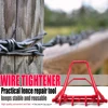 Fence Fixer Fence Repair Tool Ultimate Chain Fence Filter Household Fence Stretcher Gardening Farm Fence Tensioner Ordinary 2