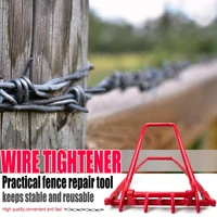 Fence Fixer Fence Repair Tool Ultimate Chain Fence Filter Household Fence Stretcher Gardening Farm Fence Tensioner Ordinary 2