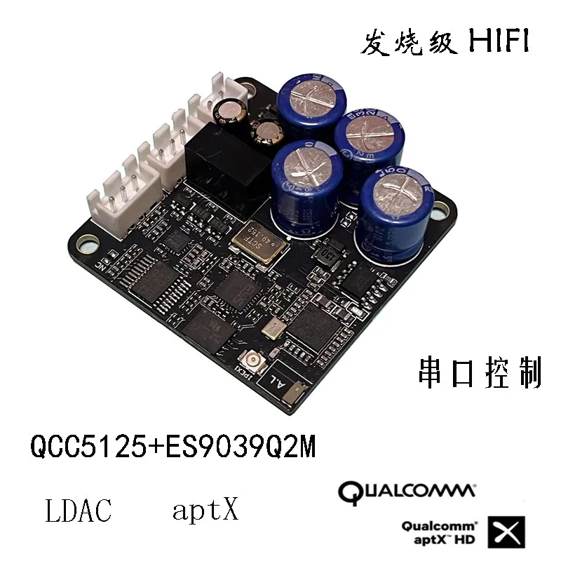 QCC5125 시리얼 포트 제어 QCC5181 무손실 블루투스 LDAC HIFI 퀄컴 디코더 보드 MP3 차량용 블루투스