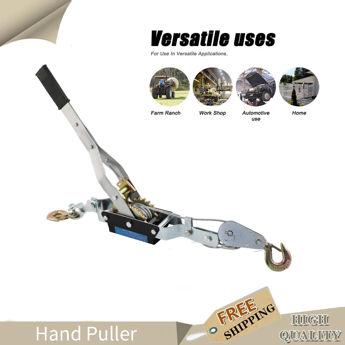 Store Home Products Feedback