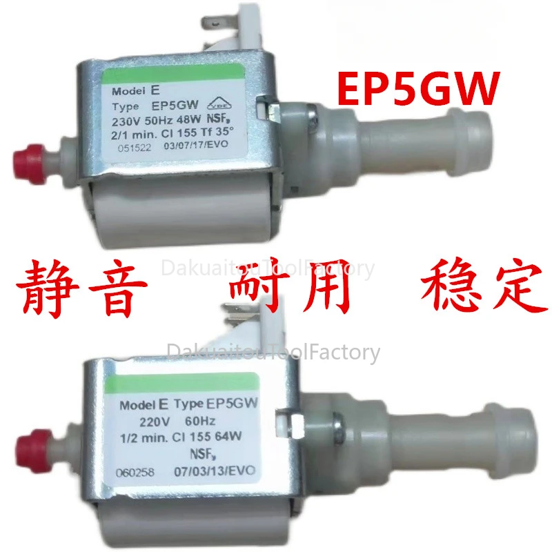 

Mesin Kopi Impor Italia Pompa Air Elektromagnetik 48W 64W EP5GW Pompa Plunger Tekanan Tinggi Mesin Kopi Air Pu