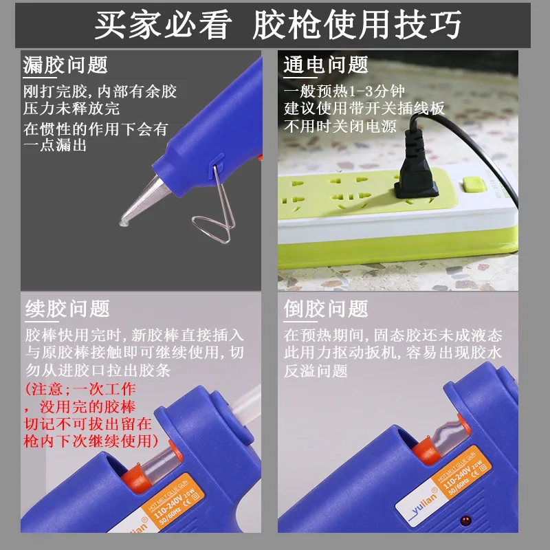 Hot Melt Glue Gun with 7mm Glue Sticks Mini Industrial Guns Heat Temperature Thermo Electric Repair Tool Heat Gun Hot Glue Stick 6