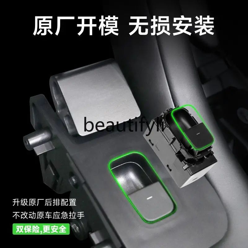 Model3 Y Rear Seat Emergency Door Handle Escape Manual Switch Safety Handle