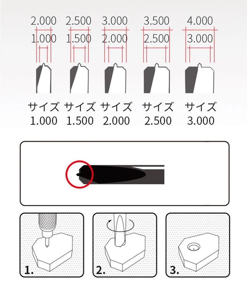 RAYSTUDIO Model Chamfer Centering Flat-blade Drill Bits 1.0MM~3.0MM For Model Building Positioning Grooves Drilling