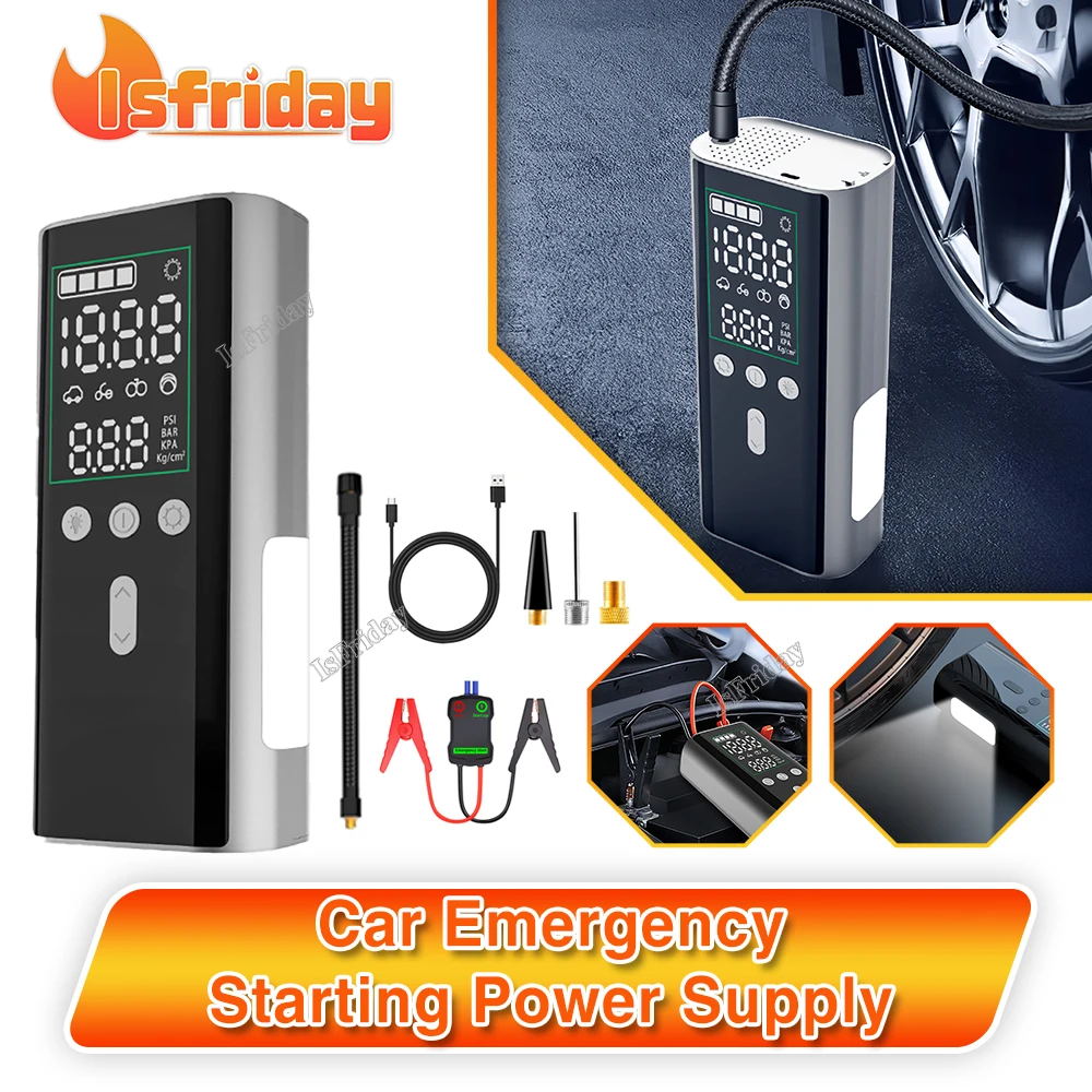 공기 압축기가 있는 자동차 점프 스타터 보조배터리, 타이어 펌프 비상 배터리 충전기, 자동차 부스터 시동 장치, 4 in 1, 2500A 