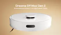 Робот-Пылесос Dreame D9 Max Gen2#0