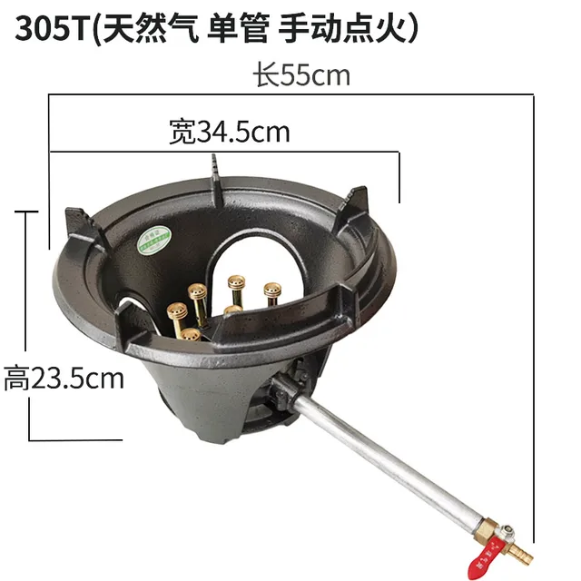 Commercial Single Stove Gas Stove Single Hotel dedicated flameout  protection low-pressure gas stove - AliExpress