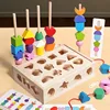 Montessori Wooden Toys Color Shape Matching Puzzle Game Box Colorful Beaded Color Cognition Educational Toys Gift For Children 1