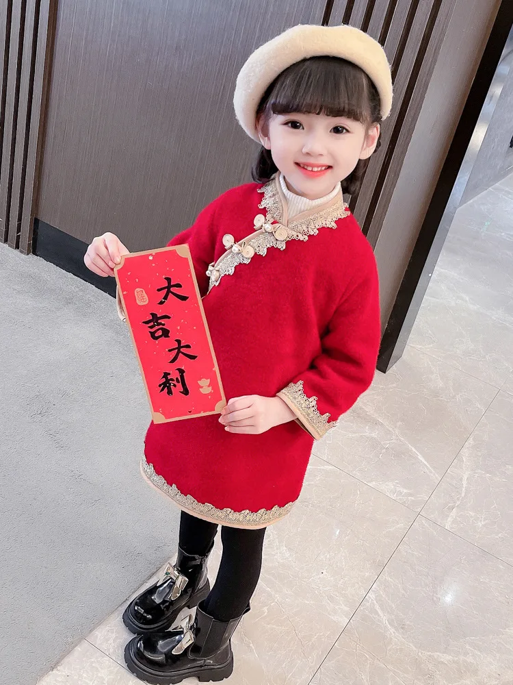 

Girls' Cheongsam, Tang Dynasty, Winter Clothing, Baby New Year's Children's Plush And Thickened Dress, Red Warm Hanfu New Model
