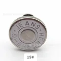 Jeans Button] 1050pcs. Detachable 17mm Pants Button Replacement