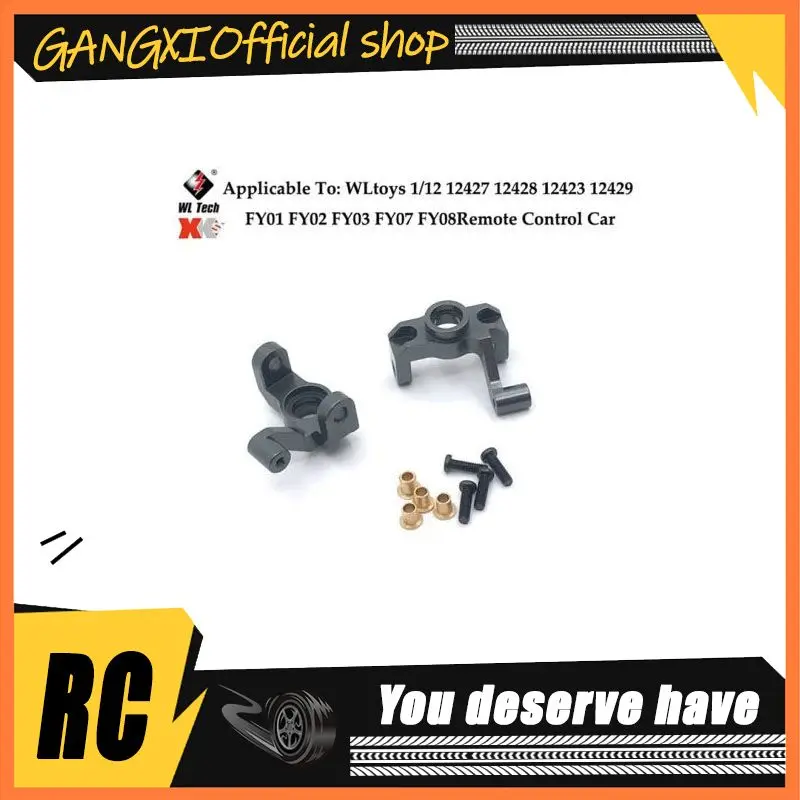 라디오 송신기 V2 버전 2,4G, 2 카날레, 컨트롤 리모토 파라 Wltoys 12428, 12423,12427 1:12, Piezas De Coche Teledirigido
