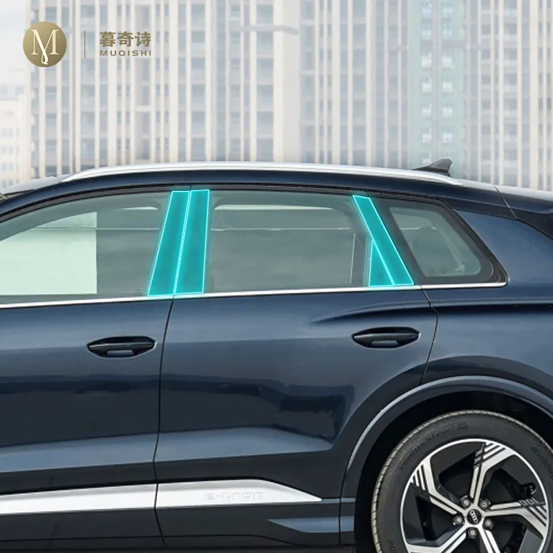 For Audi Q4 e tron 2022 2023 Car Exterior A B Window pillar Anti scratch accessory transparent TPU Protection Film PPF Repair