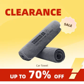 High-End Microfiber Car Towel 1