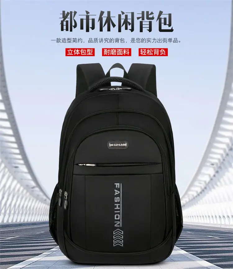 Mode Große Kapazität Unisex College Student Rucksack Outdoor Laptop Rucksack Lässig Reise Multi Schichten Doppel Schulter Taschen – Detail 5