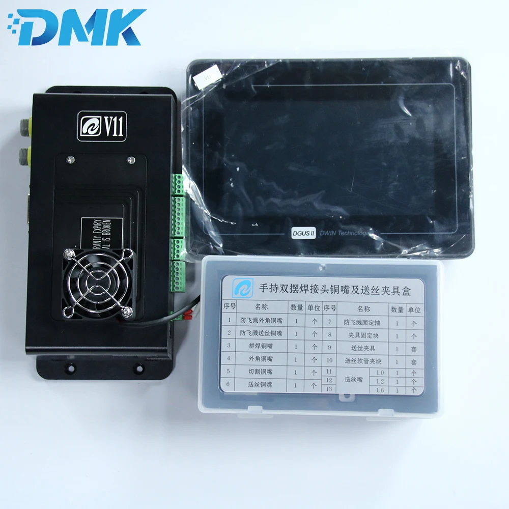 DMK Qilin BWT20 Handheld Fiber Laser Welding Gun Soldering Cutting Iron Welding Head