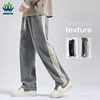 Pineapple Texture New Fabric Men's Corduroy Casual Pants Thick Elastic Waist Fashion Straight Loose Wide Leg Korea Trousers Male