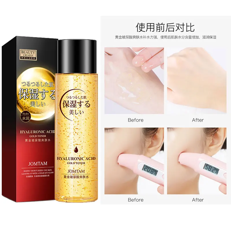 

Тоник Beauty 24K Gold с гиалуроновой кислотой питает нежную кожу, увлажняет и замедляет поры