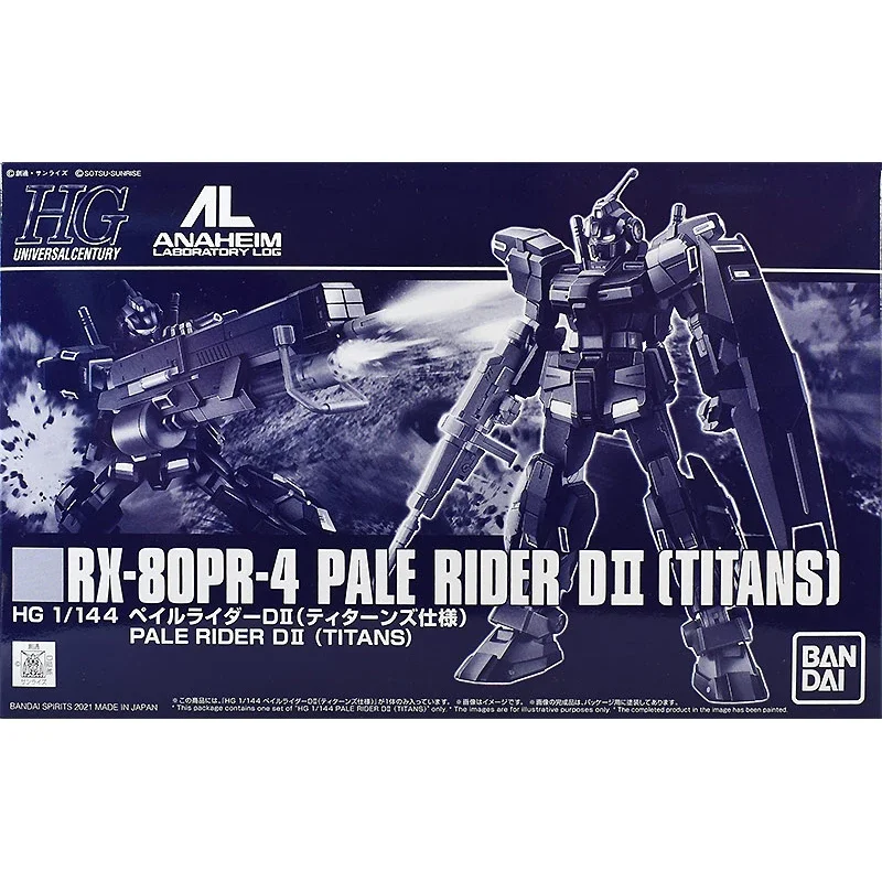 Original Genuine PB Limit HGUC 1/144 RX-80PR-4 Pale Rider