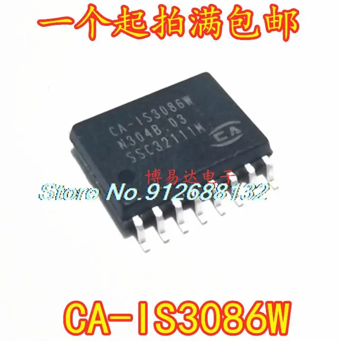 

CA-IS3086W SOP-16 IC новый чип IC