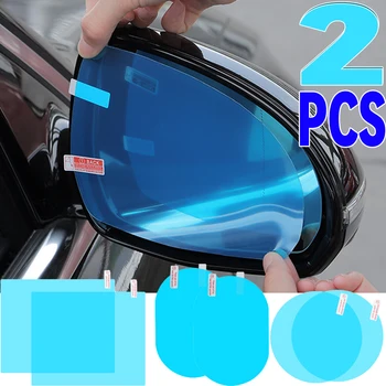 Pellicola antipioggia per auto Specchietto retrovisore automatico Pellicola antiappannamento antipioggia Pellicola trasparente per finestrino dell'auto Protezione antivento per specchietto moto