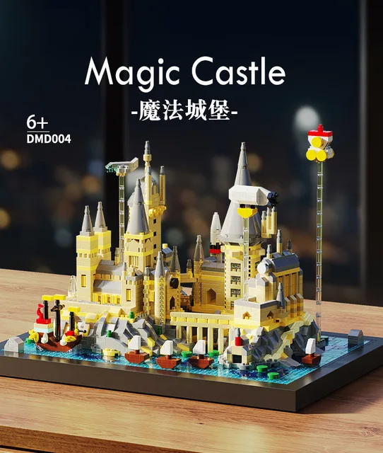 King Harry Potter Mould King Castle Mould King Lepin Disney Castle