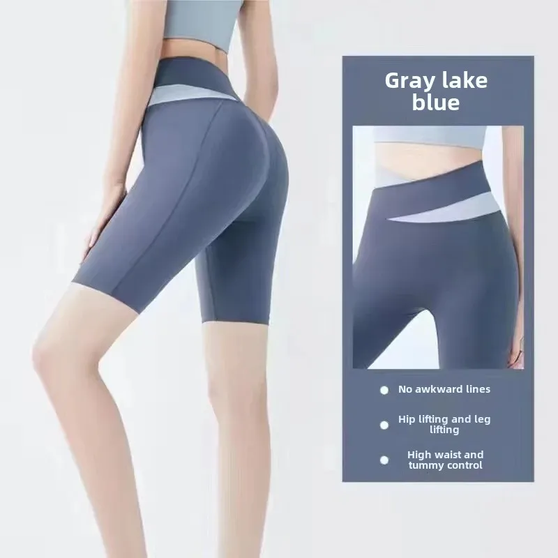 Color Block Fitness Shorts Quick Dry High Waist Yoga Pants Peach Butt Lifting Gymnastics Suit Running Underwear