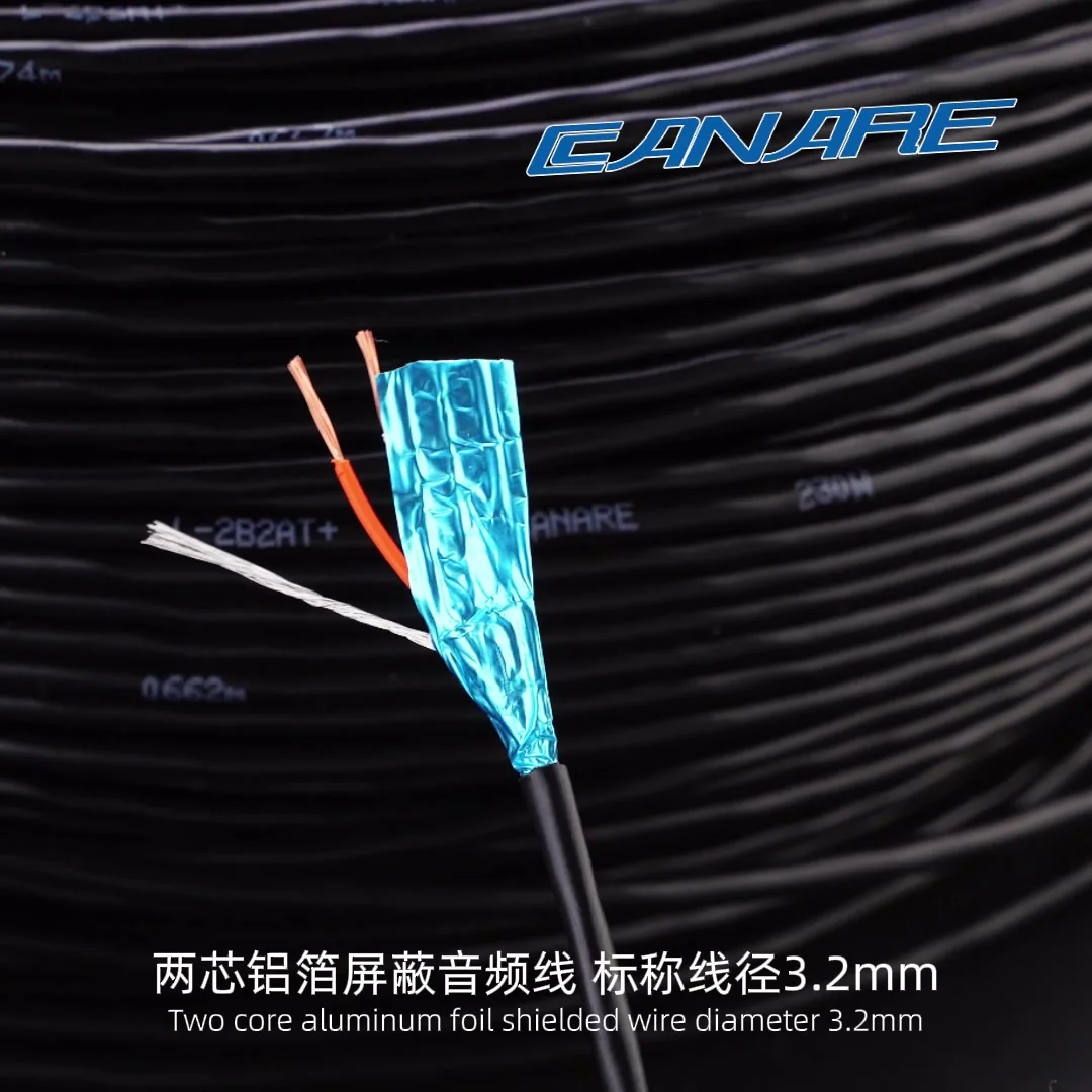 CANARE 16B2F1.2＋M202-16AT（10m） CANARE 16B2F1.2＋M202-16AT（10m） Canare MR202-2AT 2-Pair