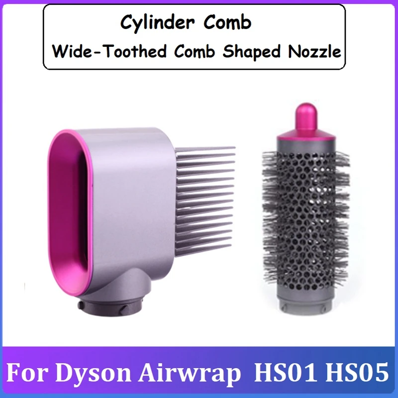 

For Dyson Airwrap HS01 HS05 Curling Iron Accessories Cylinder Comb Styling Tool