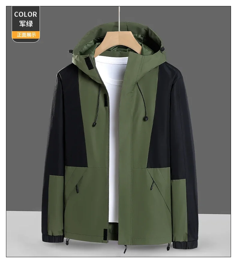 

Women Autumn Spring Outdoor Casual Clothes Jacket Large Size Mid-length Waterproof Breathable Men's Loose Jacket Men