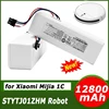 14.4V Battery High-capacity The New 1C Sweeper Robot Battery 1C P1904 4S1P MM Mijiami Vacuum Cleaner Sweeping Robot Battery G1 1
