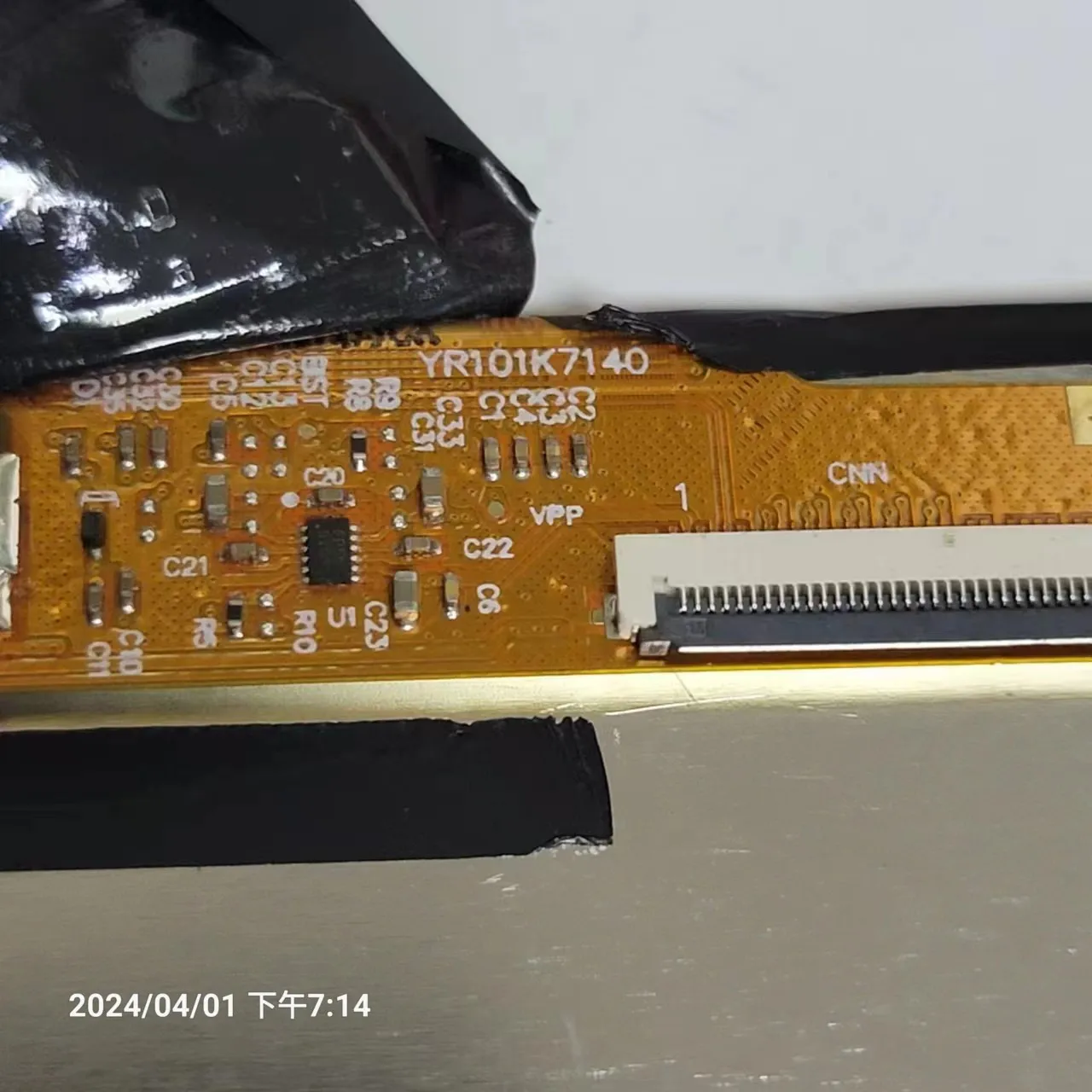 Módulo de Tela Digital Tablet Display Tft Yr101k7140-l048c Yr101k7140-l048c Yr101k714 Yrioik7140 10.1 40pin 800x1280 - Imagem 3