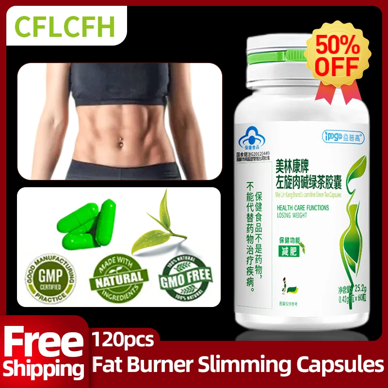 

Fat Burner Slimming Capsule L Carnitine Green Tea Extract Supplements Belly Fat Burning Lose Weight Fast Tummy Weight Loss Pills