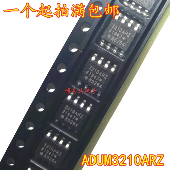 

Free shipping ADUM3210ARZ ADUM3210 3210ARZ SOP-8 10PCS