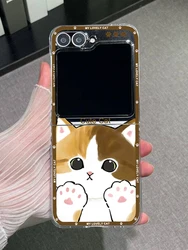 Whimsical Cartoon Cat Couple Clear Phone Case - Lovely Animal Design for Samsung ZFlip 8 (Style 1)