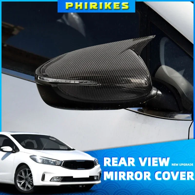

Чехол для бокового зеркала заднего вида с гудком для Kia K3 Cerato Forte 2014-2017, чехол для зеркала заднего вида, корпус, аксессуары для автомобиля