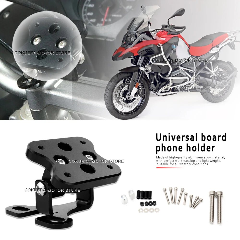

Универсальный кронштейн для GPS-навигатора для BMW R1200GS 2004-2018